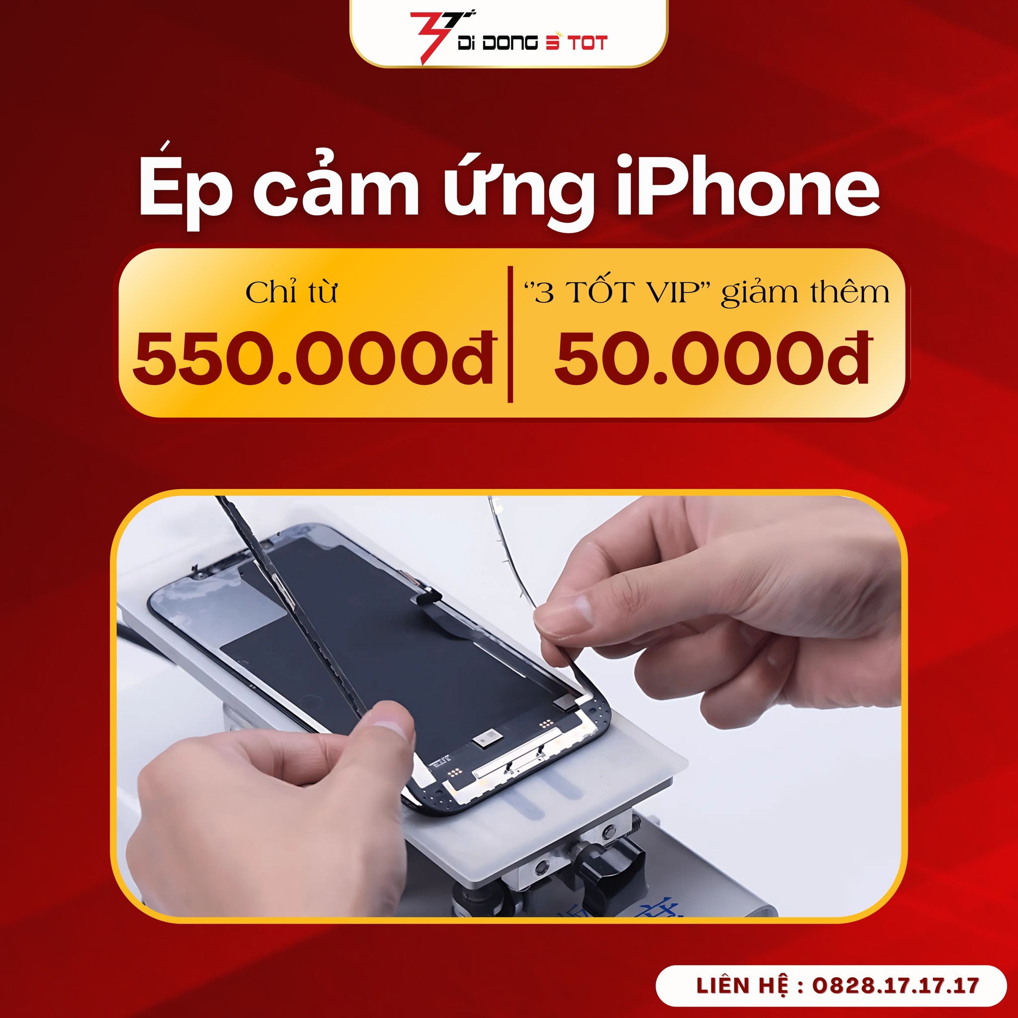 Ép Cảm Ứng