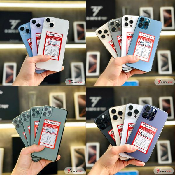 Top 1 Cửa Hàng iPhone Tại Thái Bình
