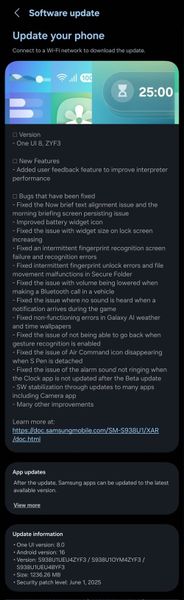 Galaxy S25 cập nhật One UI 8 Beta 2 mới nhất năm 2025
