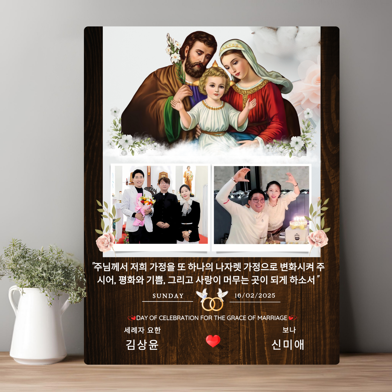 Tặng Quà Kỷ Niệm Ngày Cưới Cho Bạn Bè Gợi Ý Món Quà Tranh Gỗ Công Giáo