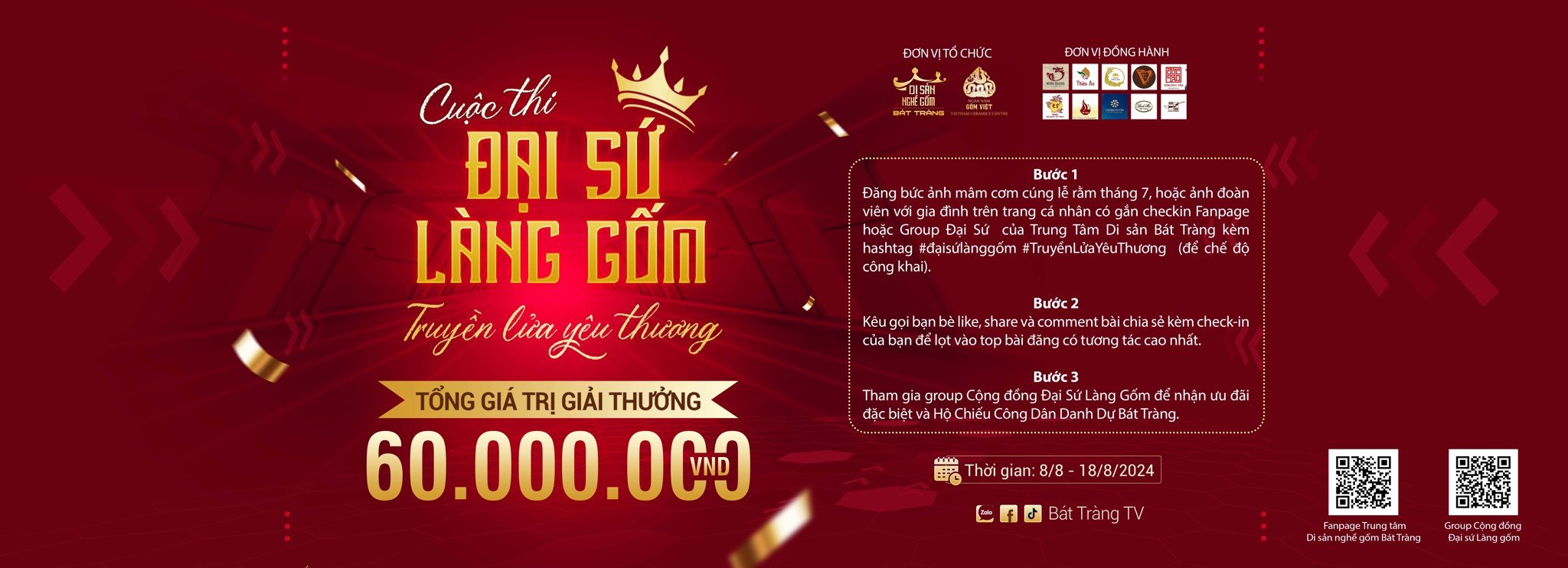 Sản phẩm nổi bật