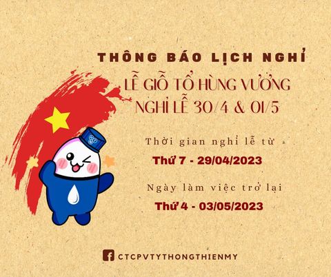 THÔNG BÁO NGHỈ LỄ GIỖ TỔ HÙNG VƯƠNG - MÙNG 10 THÁNG 3 | NGHỈ LỄ GIẢI PHÓNG MIỀN NAM & QUỐC TẾ LAO ĐỘNG