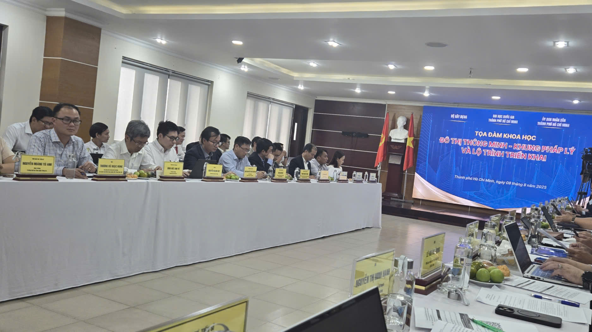 Tọa đàm khoa học 