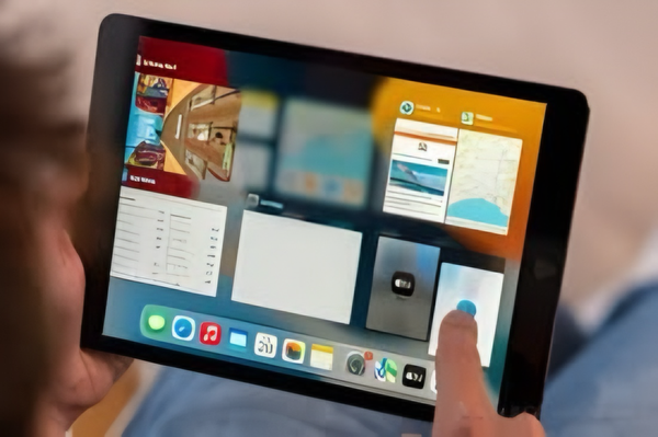 iPad Gen 9 cũ