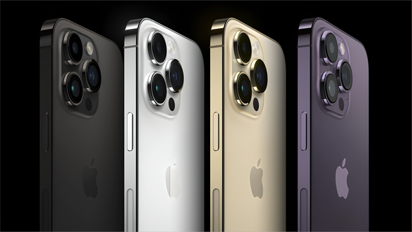 Thiết kế iPhone 14 Pro Max 512GB cũ