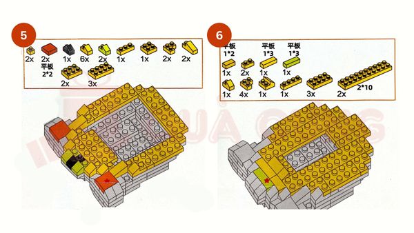 giấy hướng dẫn lắp lego trái cây chuối