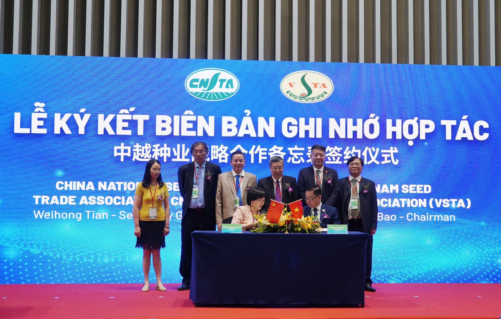 HỢP TÁC NGÀNH GIỐNG VIỆT NAM – TRUNG QUỐC: MỞ RA NHIỀU HƯỚNG ĐI MỚI CHO NÔNG NGHIỆP HAI NƯỚC
