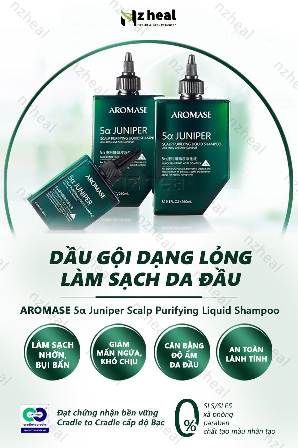 Dầu gội lỏng sạch sâu da đầu Aromase 5α Juniper Scalp Purifying Liquid Shampoo 80ml