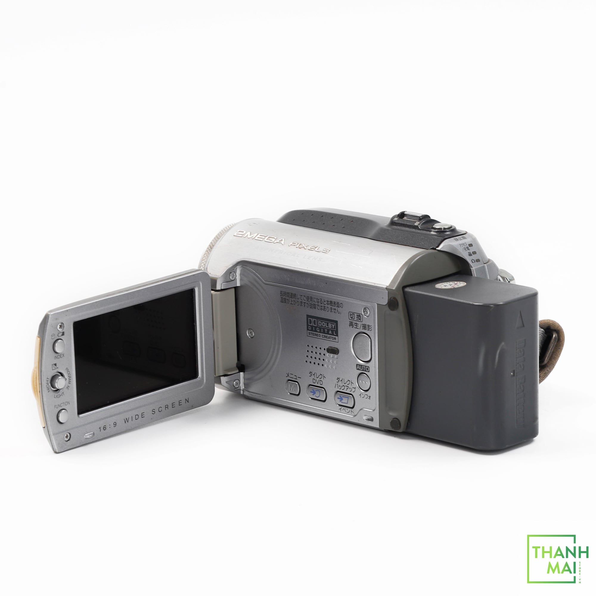 Máy Quay Phim Cầm Tay JVC Everio GZ-MG255