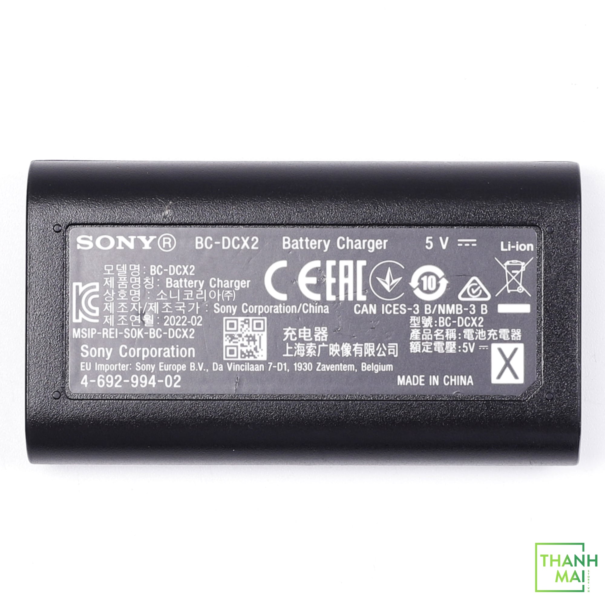 Bộ pin sạc Sony ACC-TRDCX BX1