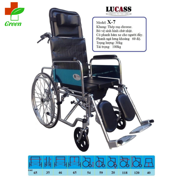 Xe lăn Lucass X7