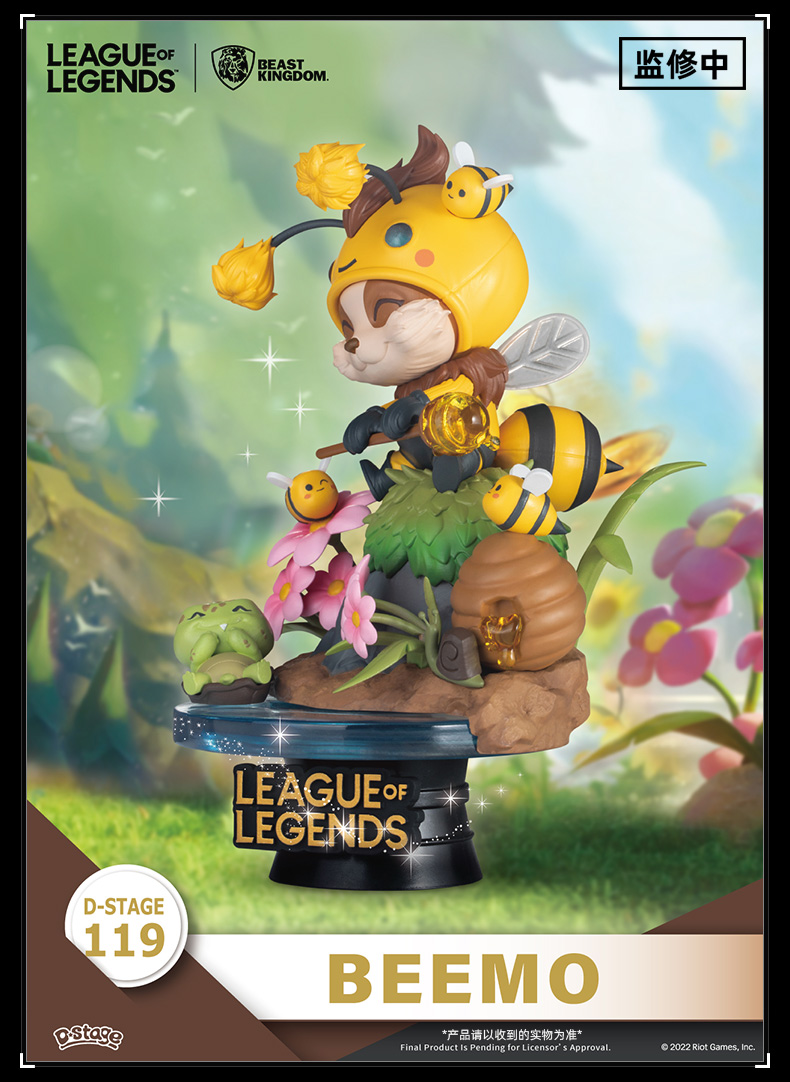 [League Of Legend] Figure Beemo & Bzziggs – GiGa Order