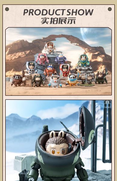 THE MONSTERS Labubu GOCCIシマ THE MONSTERS × Hiroshi Yokoyama Ma.k. loạt hộp mù hình