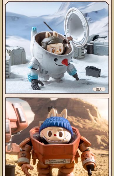 THE MONSTERS Labubu GOCCIシマ THE MONSTERS × Hiroshi Yokoyama Ma.k. loạt hộp mù hình