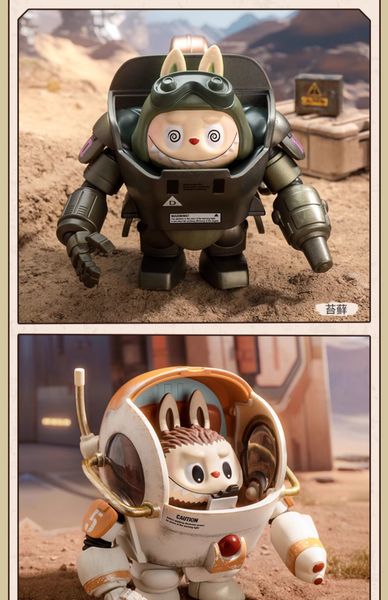 THE MONSTERS Labubu GOCCIシマ 6_1_bb2731a8-d1f3-4913-9eca-