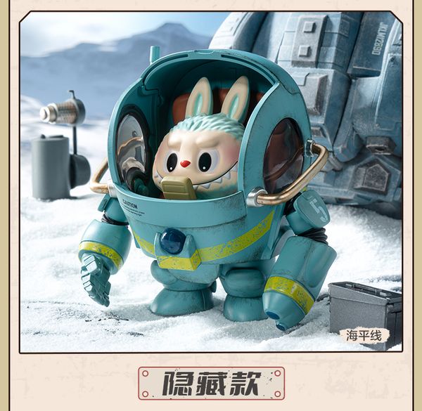 THE MONSTERS Labubu GOCCIシマ THE MONSTERS × Hiroshi Yokoyama Ma.k. loạt hộp mù hình