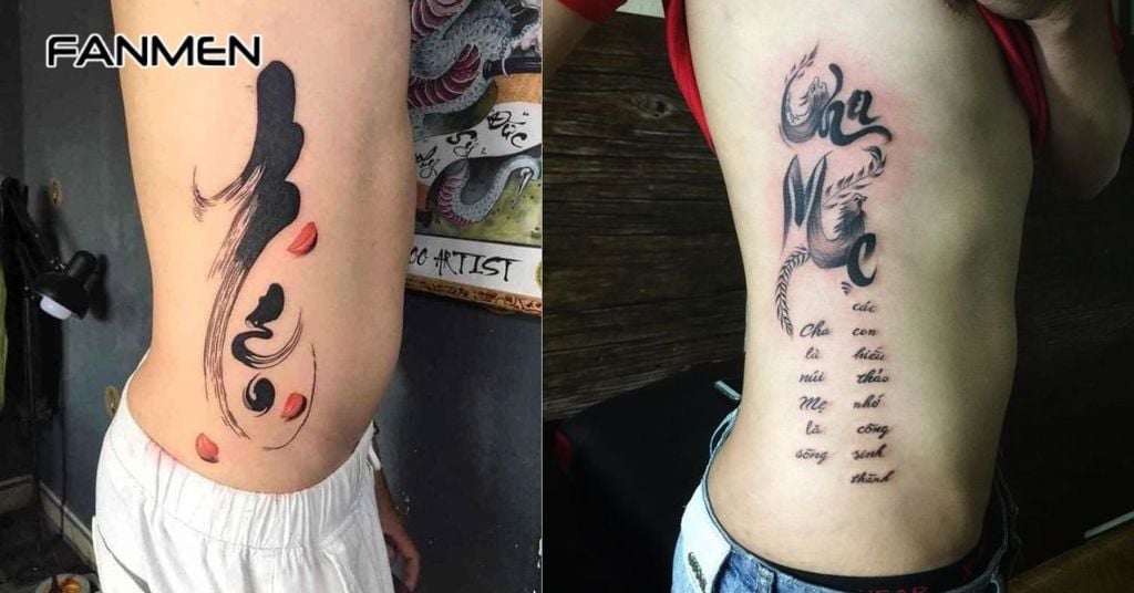 Hình xăm chữ ở hông nam 2