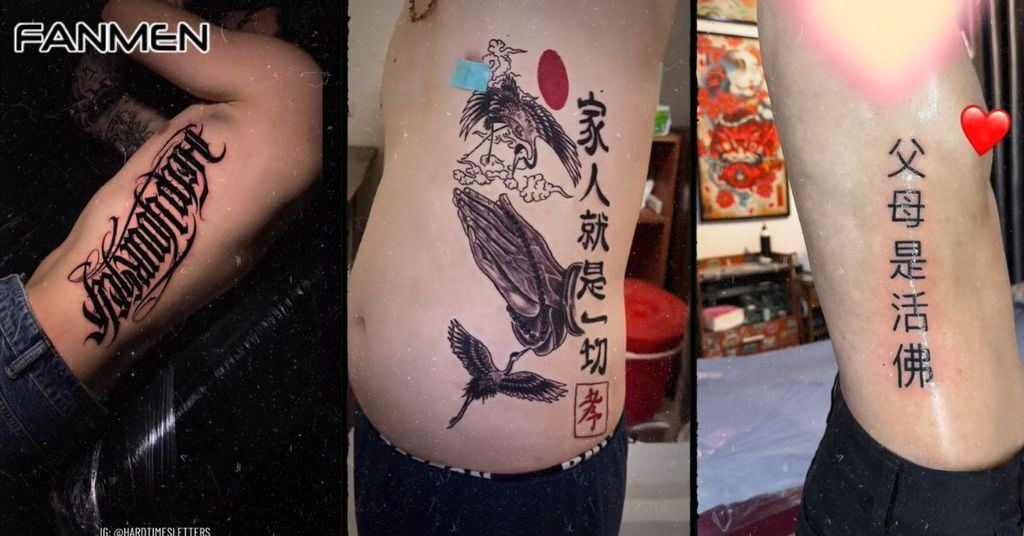 Hình xăm chữ ở sườn nam mẫu 6