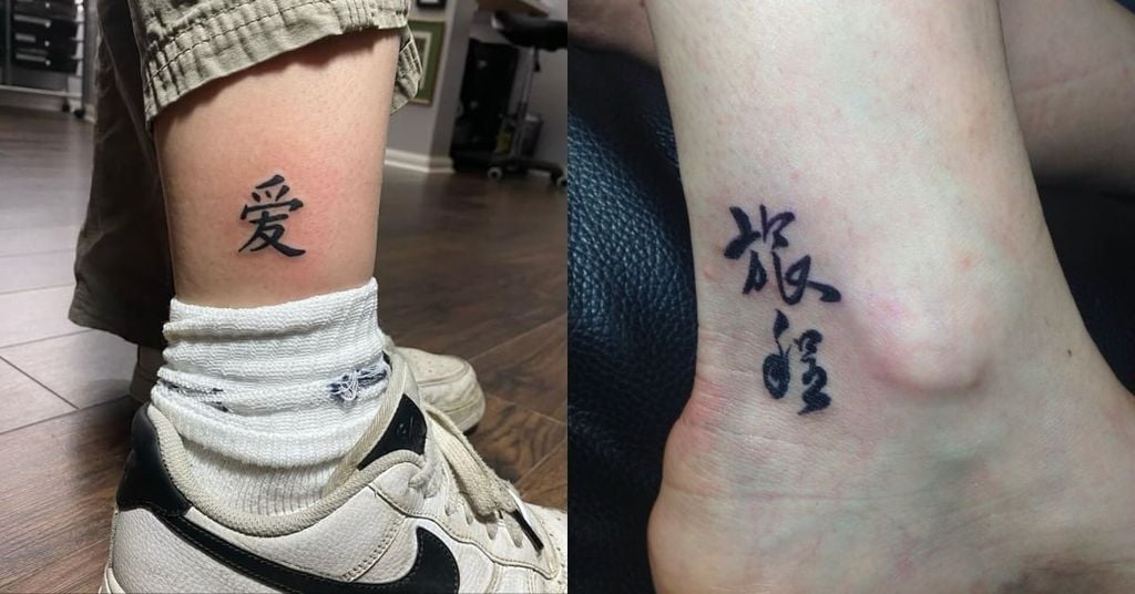 Hình Xăm Cổ Chân Nam Văn Hóa 5