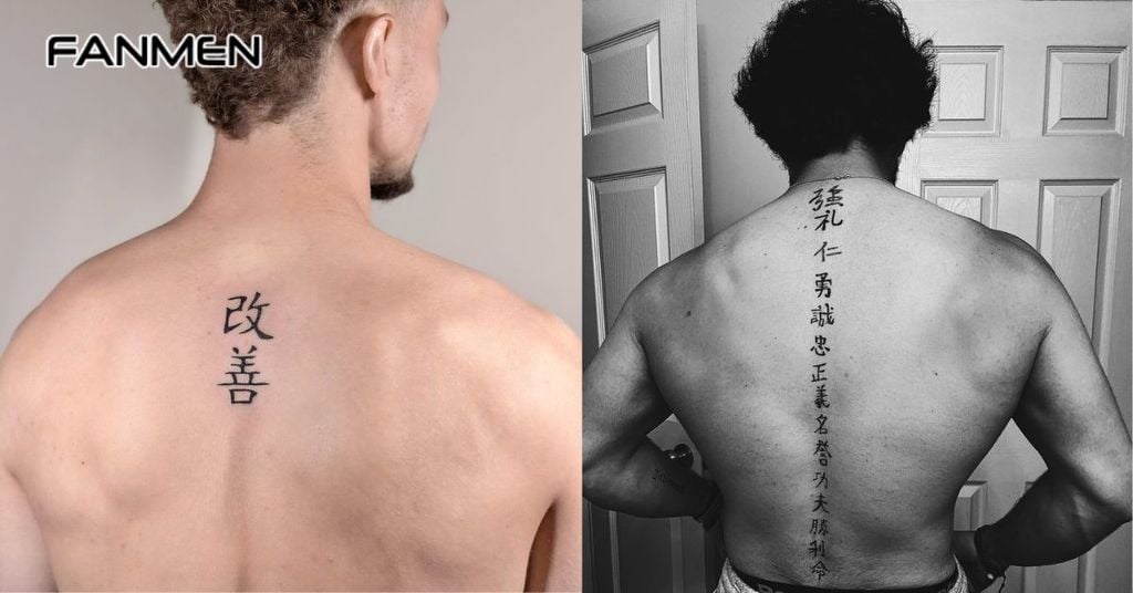 Hình xăm dọc sống lưng cho nam