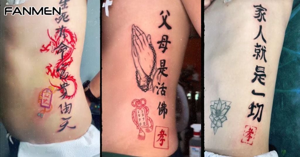 Hình xăm chữ ở sườn đẹp cho nam mẫu 5