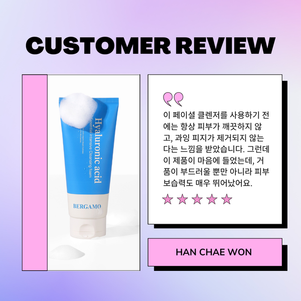 SỮA RỬA MẶT CẤP ẨM PHỤC HỒI BERGAMO INTENSIVE HYALURONIC ACID CLEANSING FOAM 120ML 12