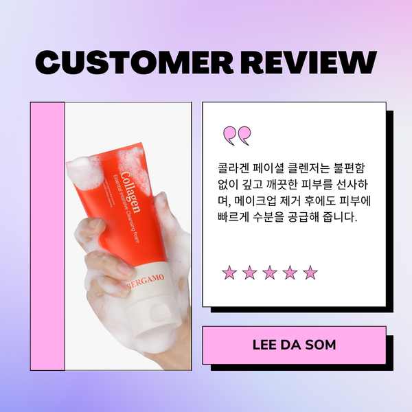 sữa rửa mặt collagen bergamo intensive collagen cleansing foam 120ml 10