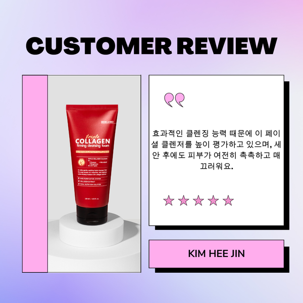 Sữa rửa mặt Collagen săn chắc Bergamo Triple Collagen Firming Cleansing Foam 12