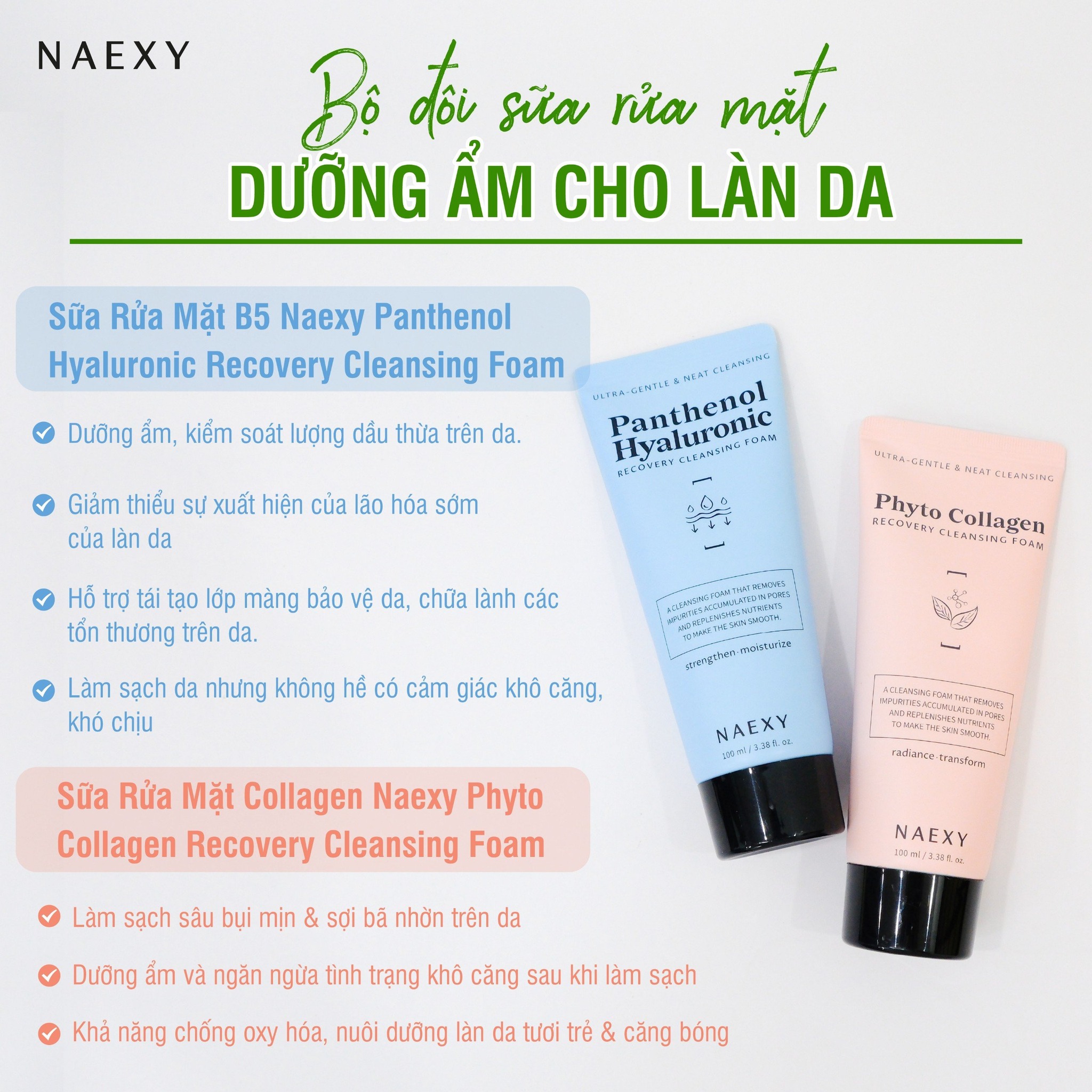 BỘ ĐÔI SỮA RỬA MẶT DƯỠNG ẨM CHO LÀN DA