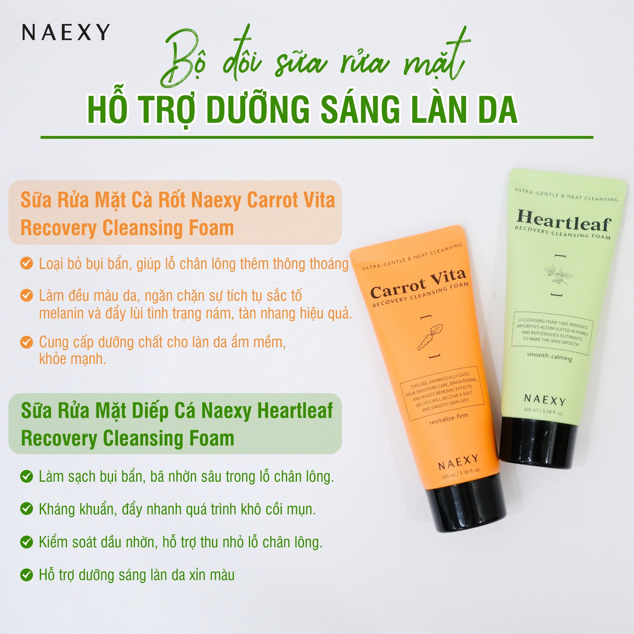 BỘ ĐÔI SỮA RỬA  MẶT HỖ TRỢ DƯỠNG SÁNG LÀN DA