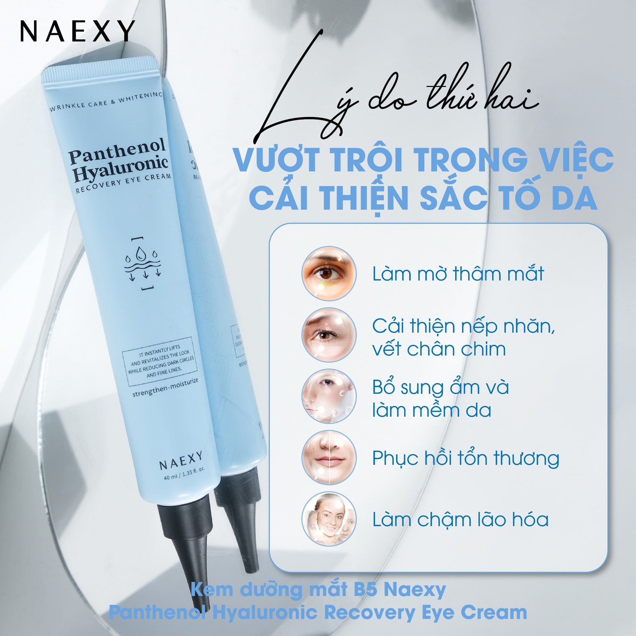 Công dụng
