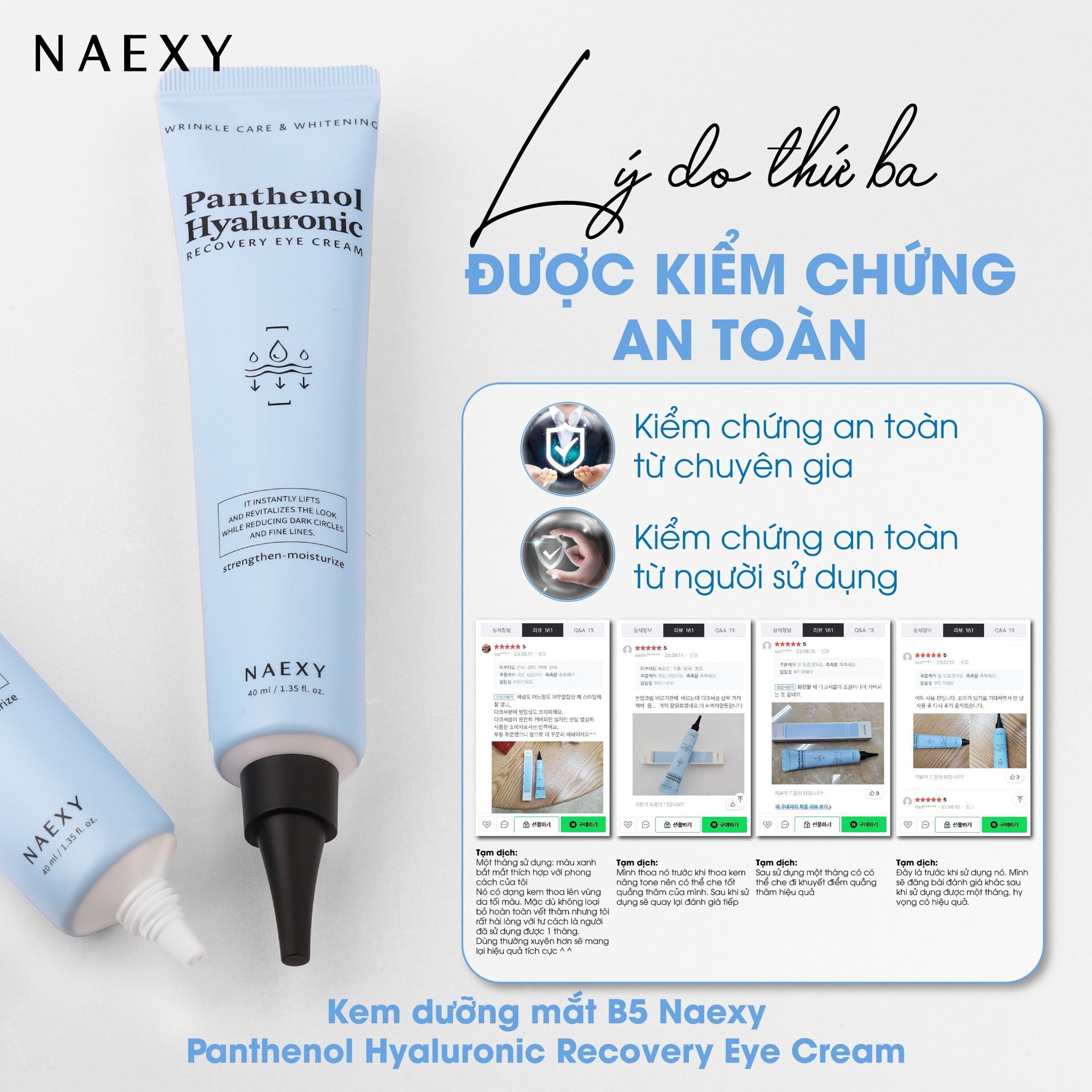 Ưu điểm