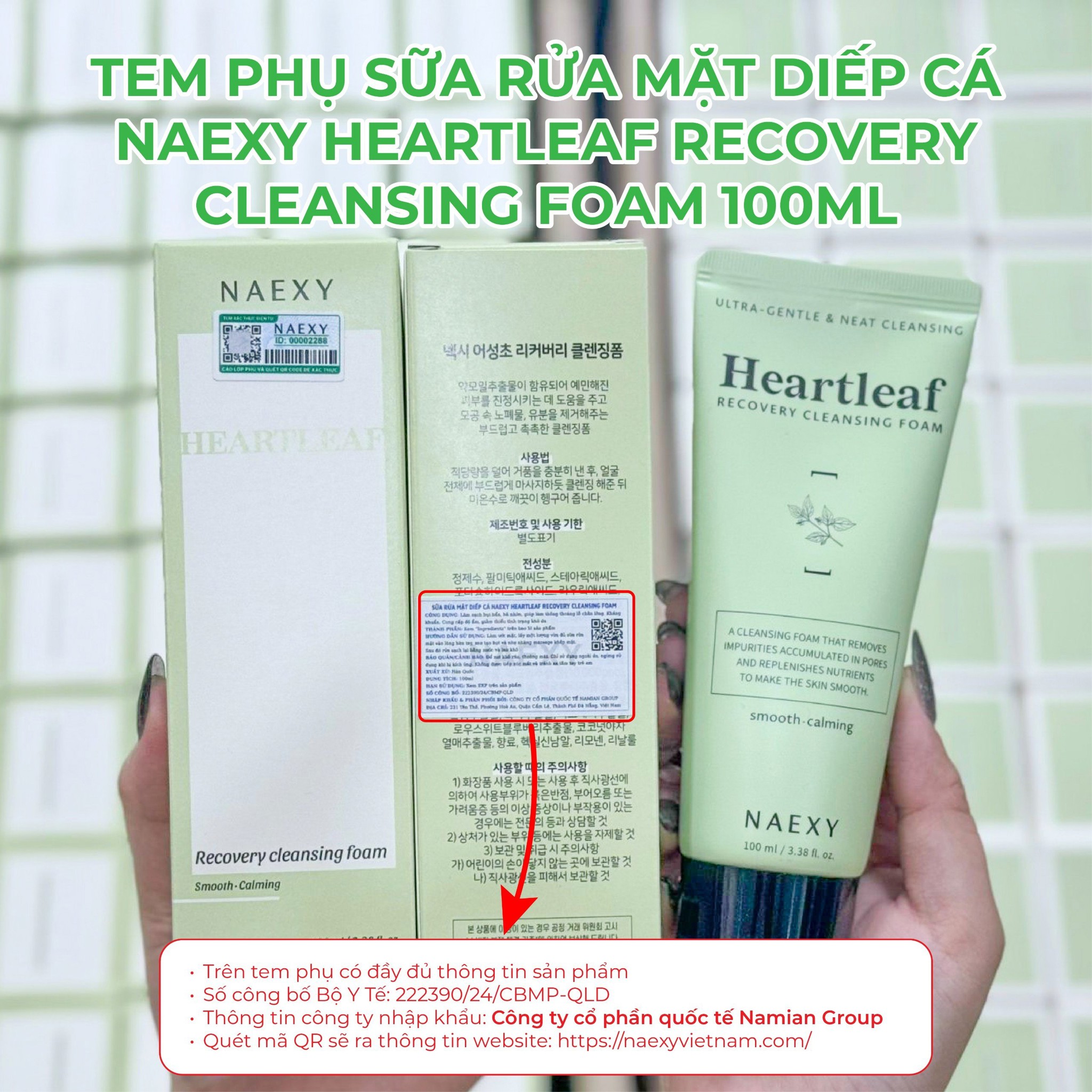 CÁCH PHÂN BIỆT SỮA RỬA MẶT DIẾP CÁ NAEXY HEARTLEAF RECOVERY CLEANSING FOAM 100ML CHÍNH HÃNG 1