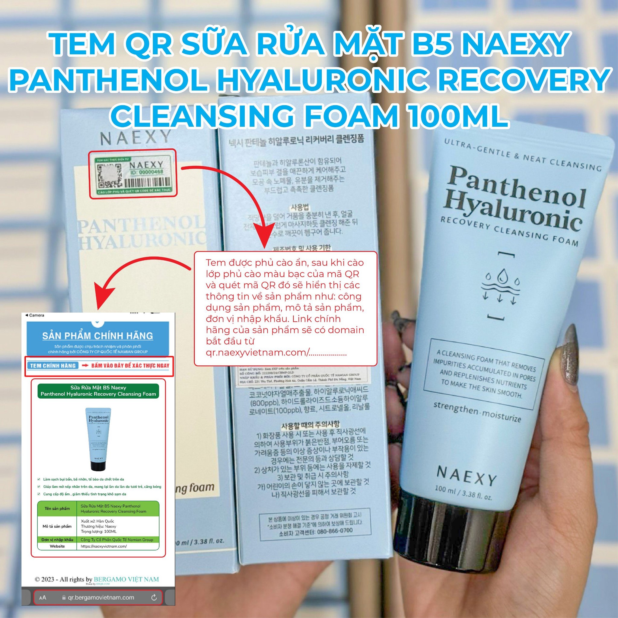 CÁCH PHÂN BIỆT SỮA RỬA MẶT B5 NAEXY PANTHENOL HYALURONIC RECOVERY CLEANSING FOAM 100ML CHÍNH HÃNG