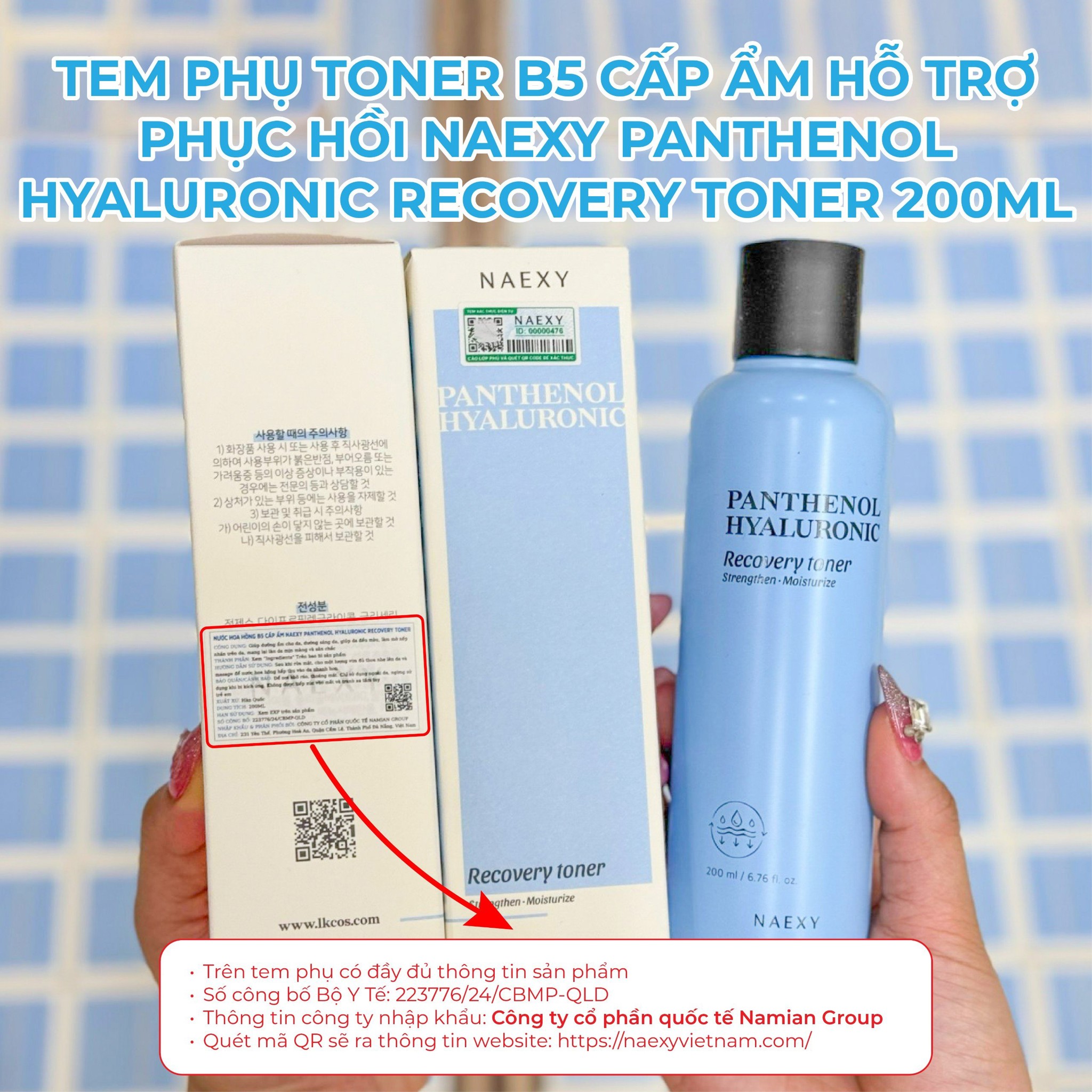 CÁCH PHÂN BIỆT TONER B5 CẤP ẨM PHỤC HỒI NAEXY PANTHENOL HYALURONIC RECOVERY TONER 200ML CHÍNH HÃNG 1