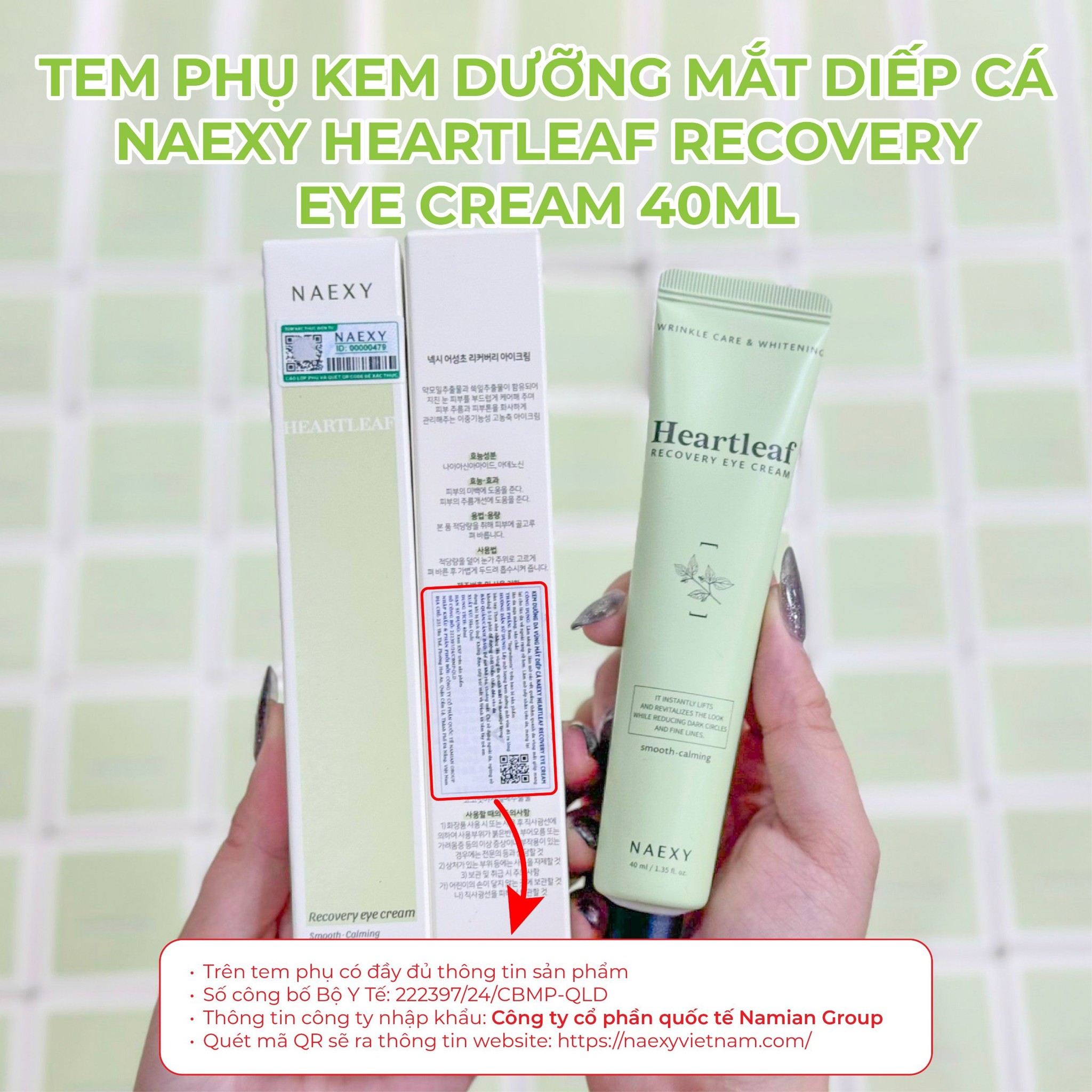 CÁCH PHÂN BIỆT KEM DƯỠNG MẮT DIẾP CÁ NAEXY HEARTLEAF RECOVERY EYE CREAM 40ML CHÍNH HÃNG 1