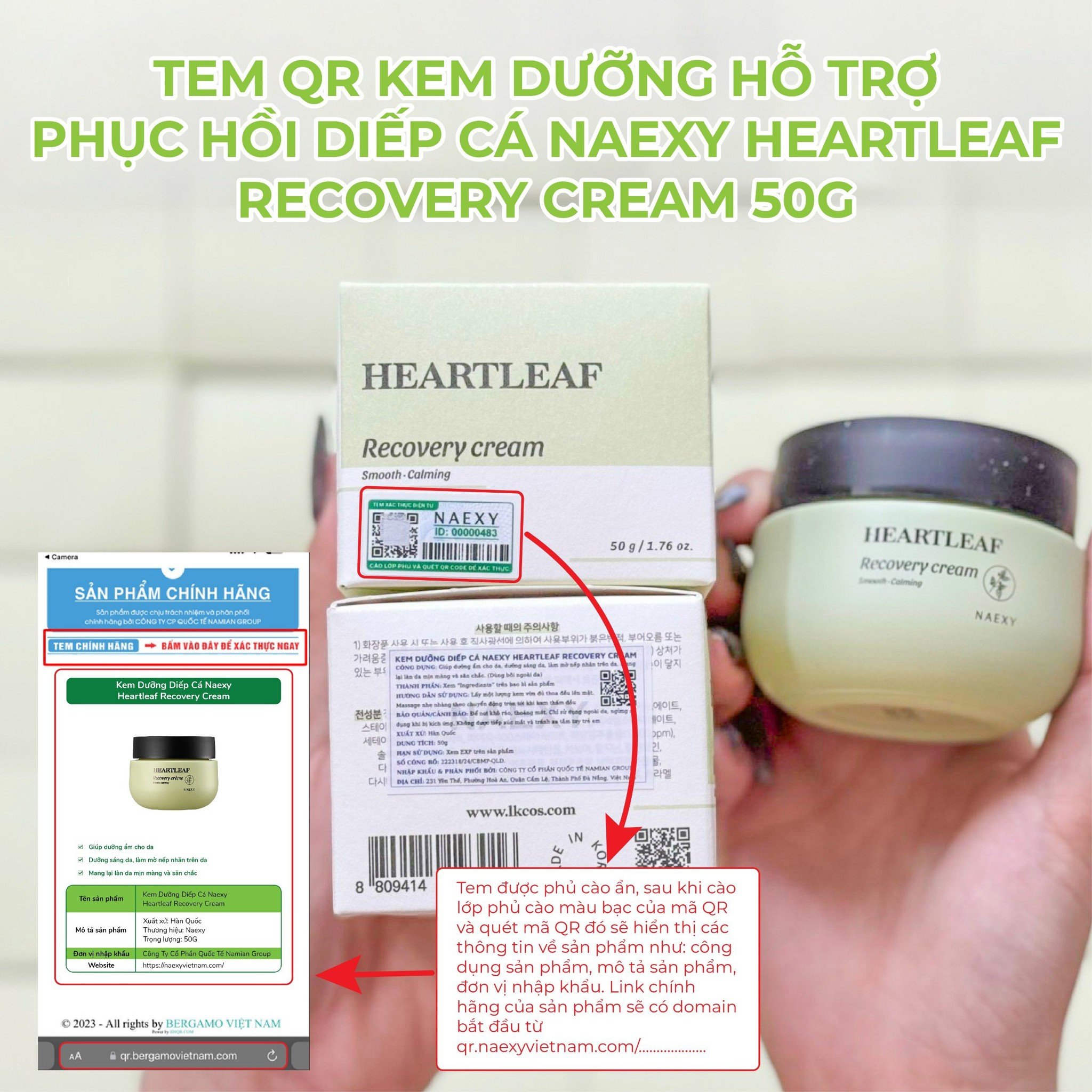 CÁCH PHÂN BIỆT  KEM DƯỠNG HỖ TRỢ PHỤC HỒI DIẾP CÁ NAEXY HEARTLEAF RECOVERY CREAM 50G  CHÍNH HÃNG