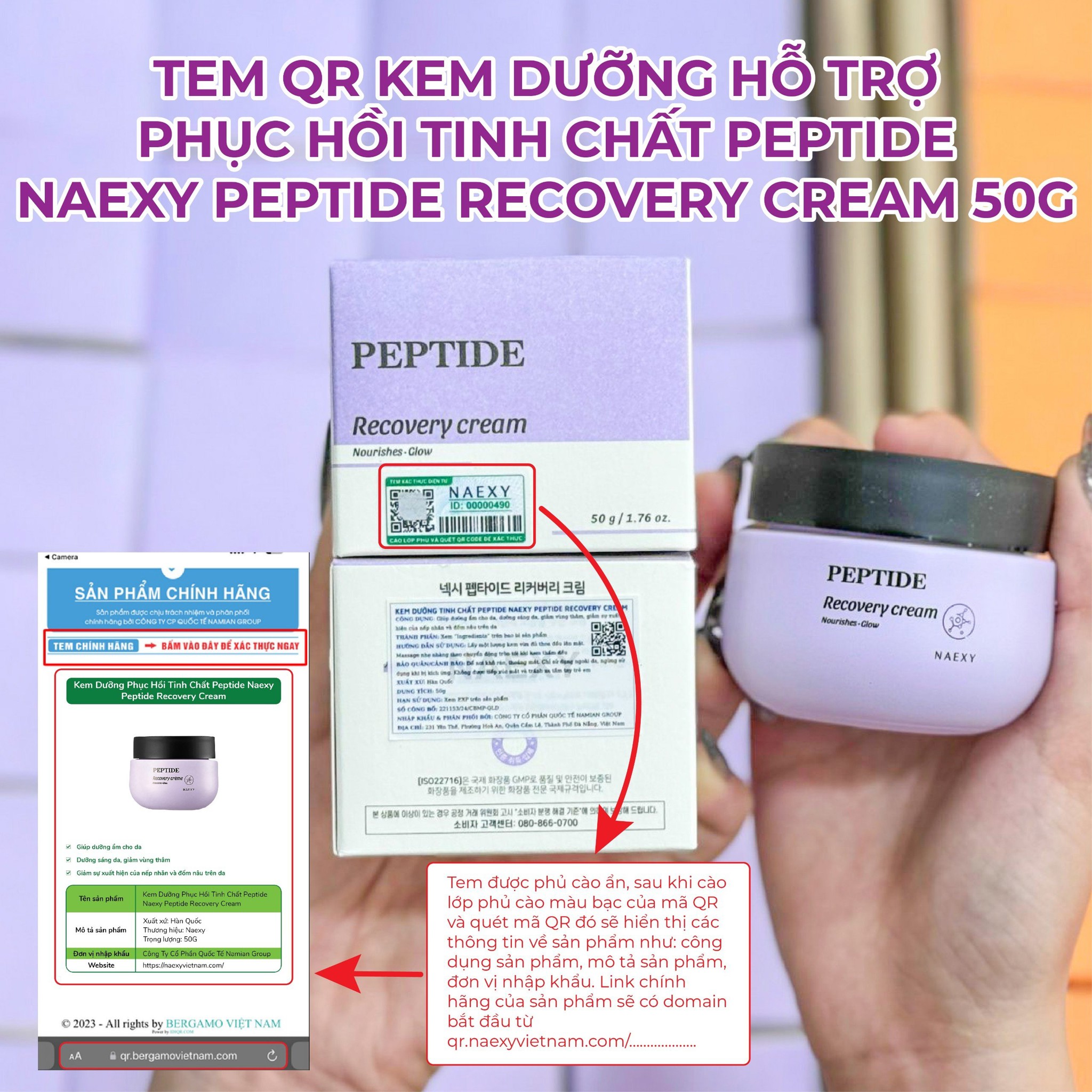 CÁCH PHÂN BIỆT KEM DƯỠNG HỖ TRỢ PHỤC HỒI TINH CHẤT PEPTIDE NAEXY PEPTIDE RECOVERY CREAM 50G CHÍNH HÃNG