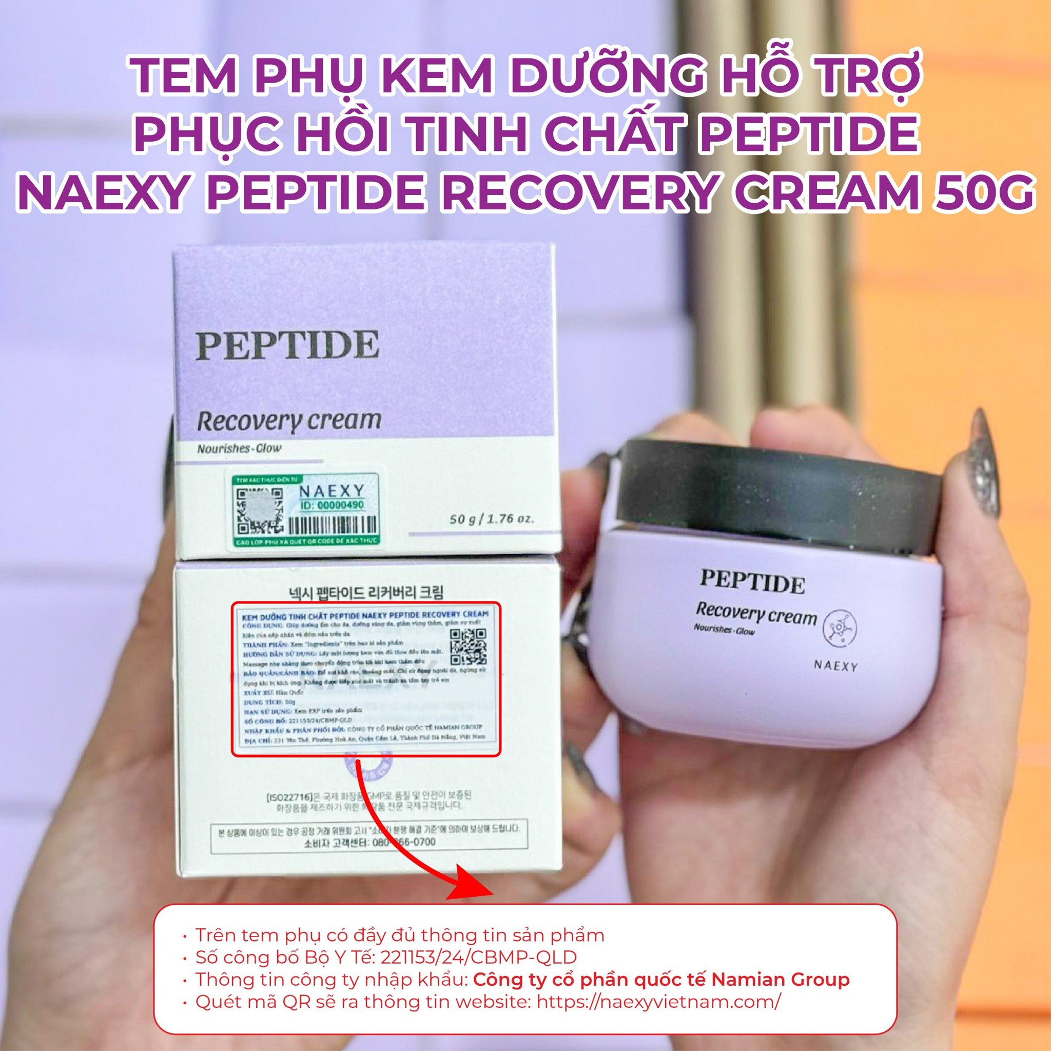 CÁCH PHÂN BIỆT KEM DƯỠNG HỖ TRỢ PHỤC HỒI TINH CHẤT PEPTIDE NAEXY PEPTIDE RECOVERY CREAM 50G CHÍNH HÃNG 1