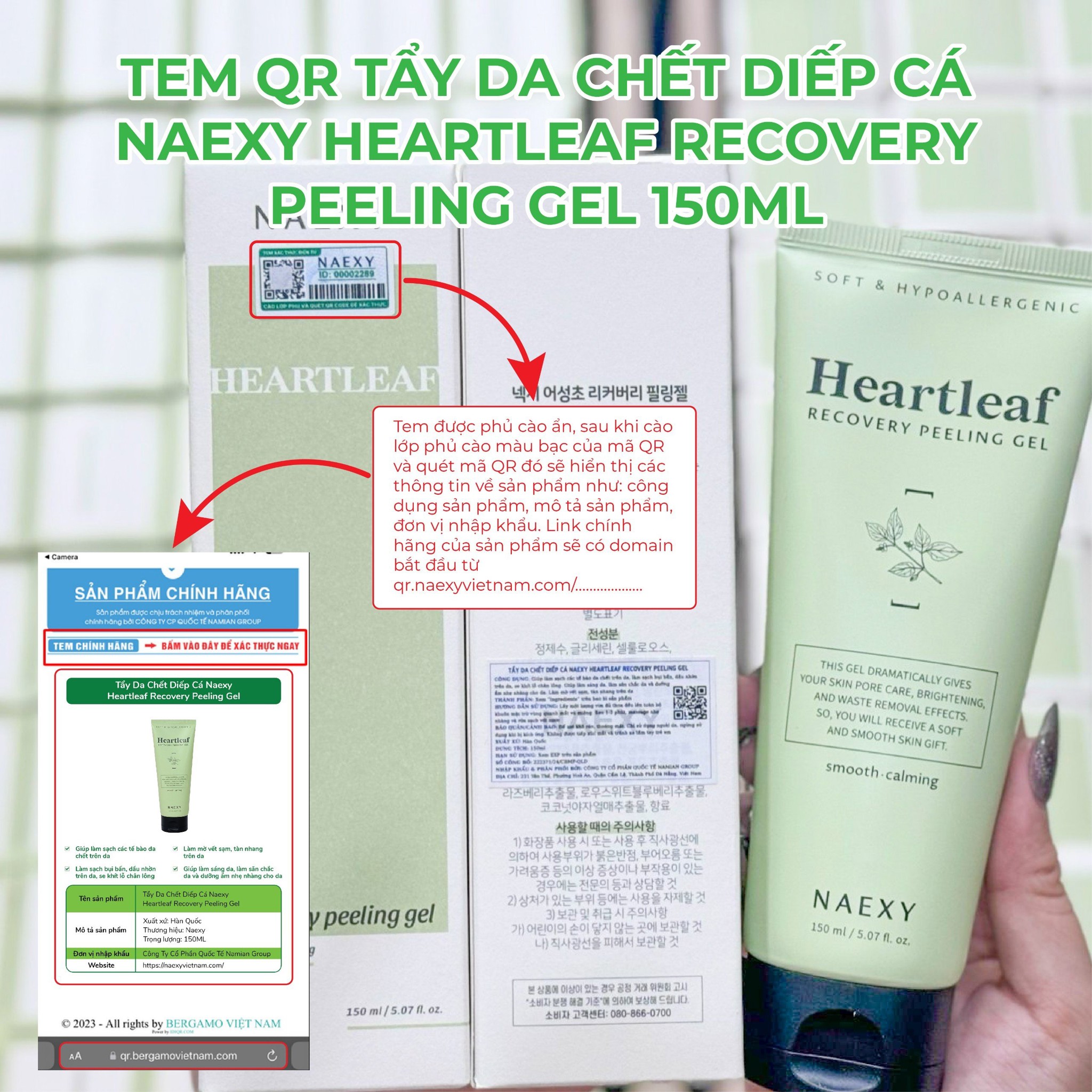 CÁCH PHÂN BIỆT TẨY DA CHẾT DIẾP CÁ NAEXY HEARTLEAF RECOVERY PEELING GEL 150ML CHÍNH HÃNG