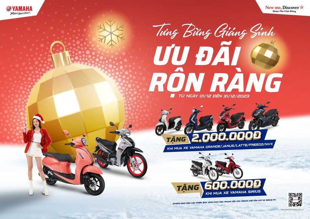 CHƯƠNG TRÌNH KHUYẾN MẠI “TƯNG BỪNG GIÁNG SINH, ƯU ĐÃI RỘN RÀNG”