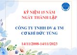 15TH ANNIVERSARY OF THE COMPANY'S ESTABLISHMENT (November 14, 2008 - November 14, 2023)