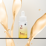 NEW PRODUCT LAUNCH  ACTAN plus Ectoin 2% Serum