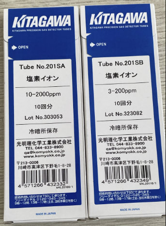 Thông số của ống đo ion clo trong nước