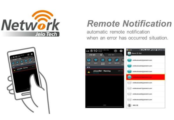 Tủ ấm mát Jeiotech giám sát qua điện thoại