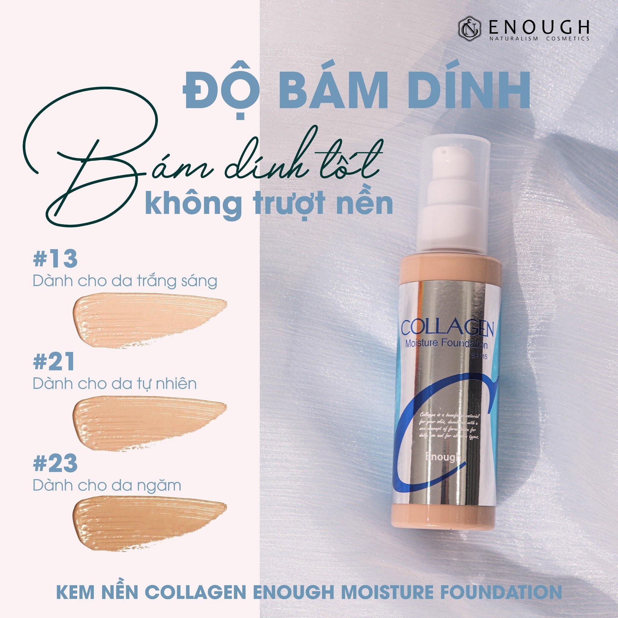 Kem nền collagen tone 21: Sự lựa chọn hoàn hảo cho làn da bạn