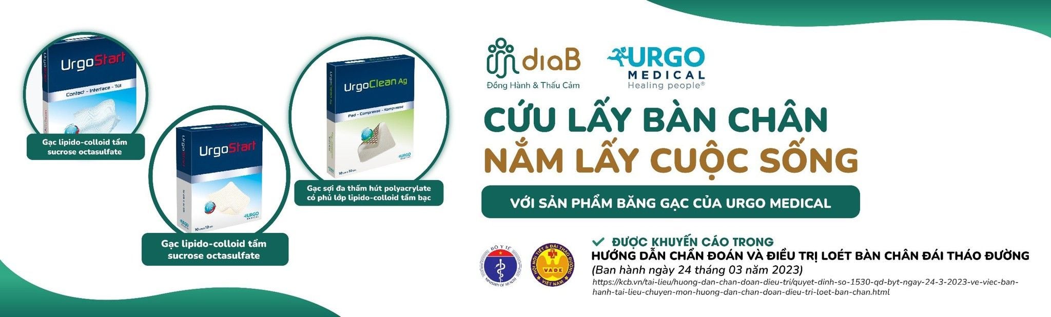 MIẾNG DÁN TIỂU ĐƯỜNG URGO