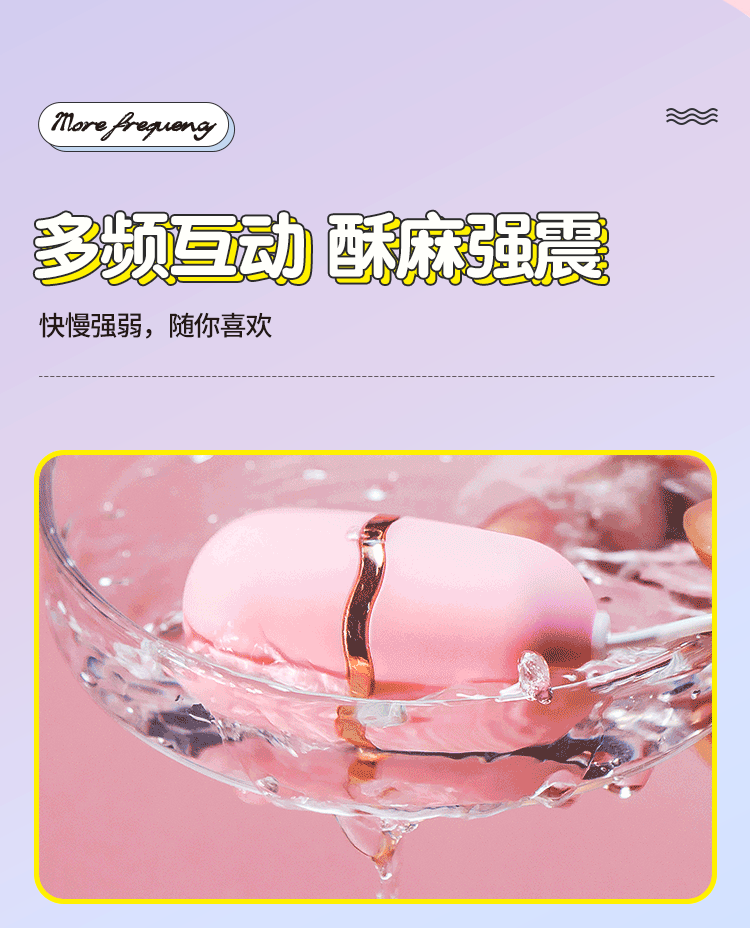 Tu Rung Tu Rung Shell Trứng Rung Mini Vỏ Sò Rung 7 Tần Số Siêu Kích Thích Cho Nữ – Shop Đồ ...