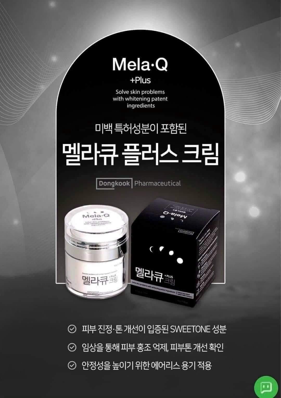 Kem Trị Nám Trắng Da Dr.Dongkook Mela Q Plus Cream Hàn Quốc - Hành Trình Tìm Lại Vẻ Trắng Sáng Cho Làn Da