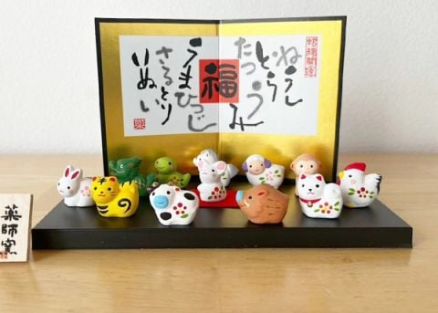 🌟BỘ 12 CON GIÁP FUJIKI –SỰ KẾT HỢP NGHỆ THUẬT & PHONG THỦY🌟